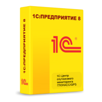 1С Центр спутникового мониторинга ГЛОНАСС/GPS
